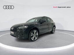 Audi Q5 2024 full