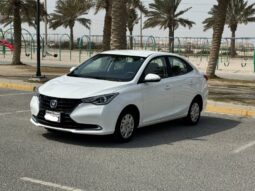 Changan Alsvin 2024 full