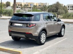Land Rover Discovery Sport 2015 full