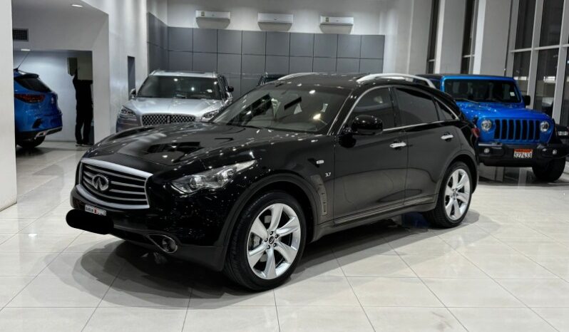Infiniti QX70 2016 full