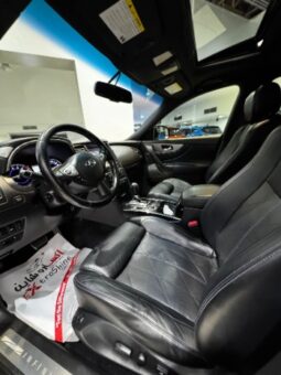 Infiniti QX70 2016 full