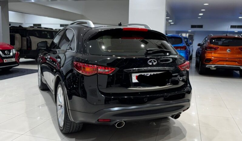 Infiniti QX70 2016 full