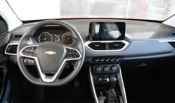 Chevrolet Captiva 2023 full