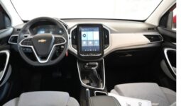 Chevrolet Captiva 2024 full