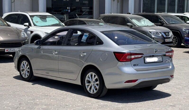 MG Rx5 2024 full