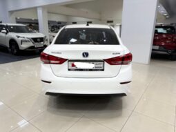 Changan Alsvin 2025 full