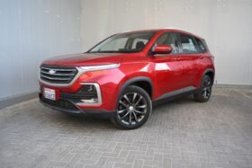 Chevrolet Captiva 2023
