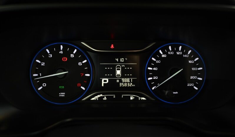 GAC GS3 2023 full