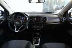 Kia Pegas 2021 full