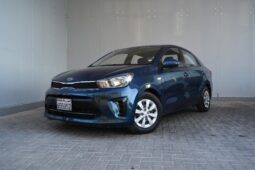 Kia Pegas 2021