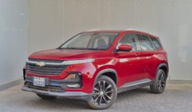 Chevrolet Captiva 2024