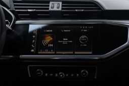 Audi Q3 2023 full