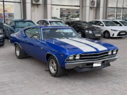 Chevrolet Impala 1970