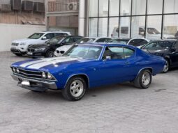 Chevrolet Impala 1970 full