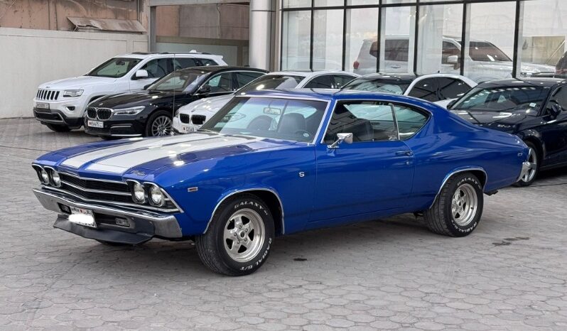 Chevrolet Impala 1970 full