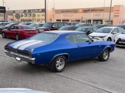 Chevrolet Impala 1970 full
