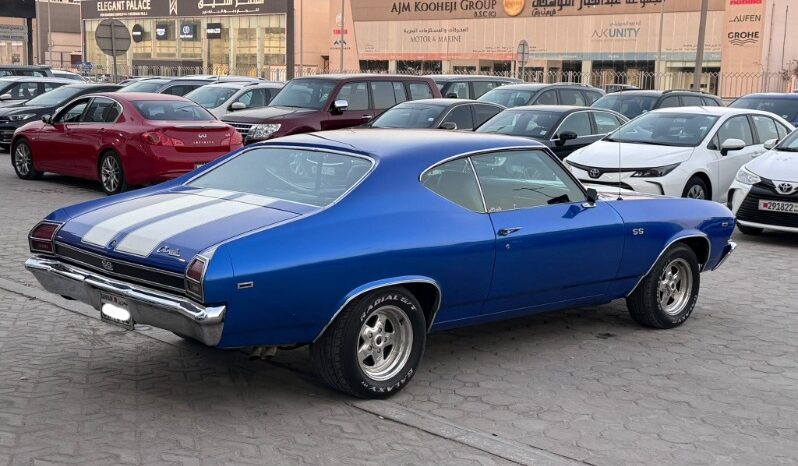 Chevrolet Impala 1970 full