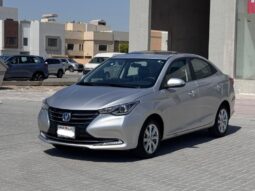 Changan Alsvin 2025 full