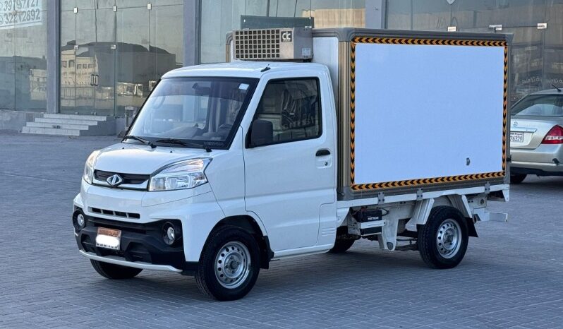 CMC Veryca 2020 full