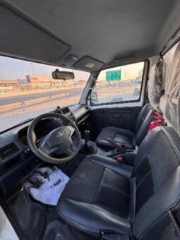 CMC Veryca 2020 full