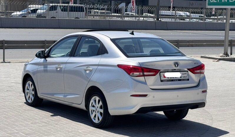 Changan Alsvin 2025 full