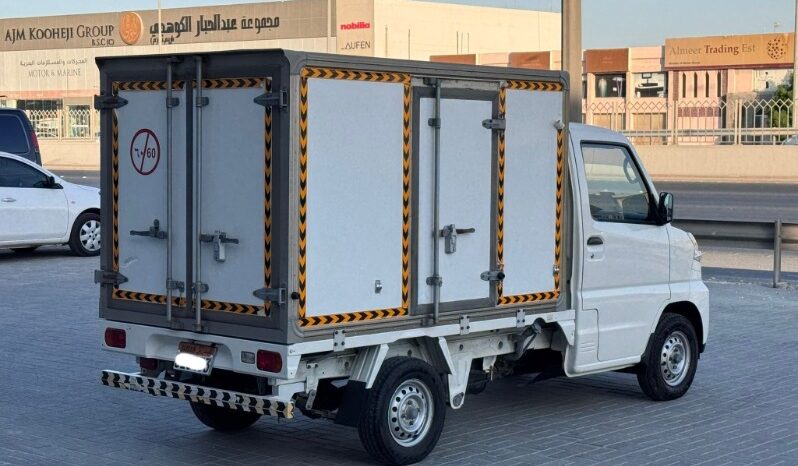 CMC Veryca 2020 full