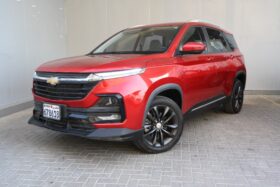 Chevrolet Captiva 2024