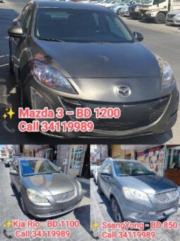 Kia Rio 2012 full