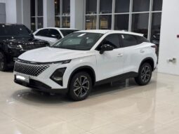 Other Other 2026 full