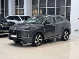 Other Other 2026 full