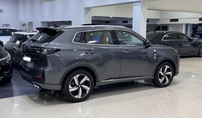 Other Other 2026 full