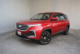 Chevrolet Captiva 2023