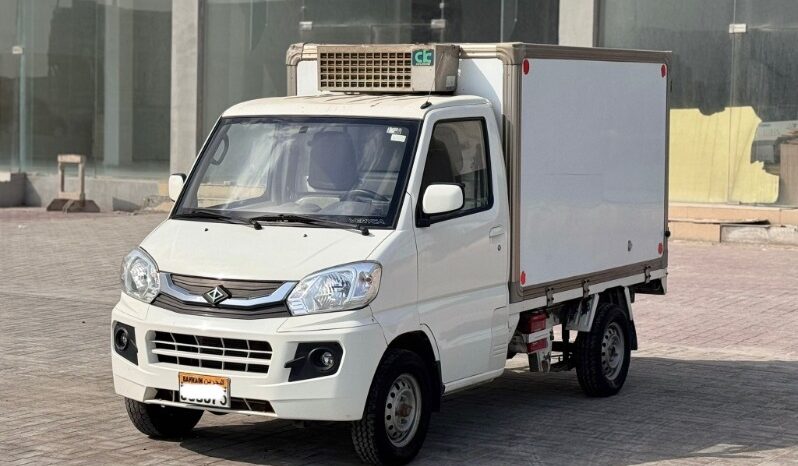 CMC Veryca 2015 full