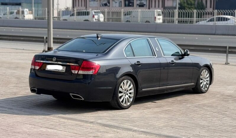 Other Other 2012 full