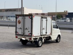 CMC Veryca 2015 full