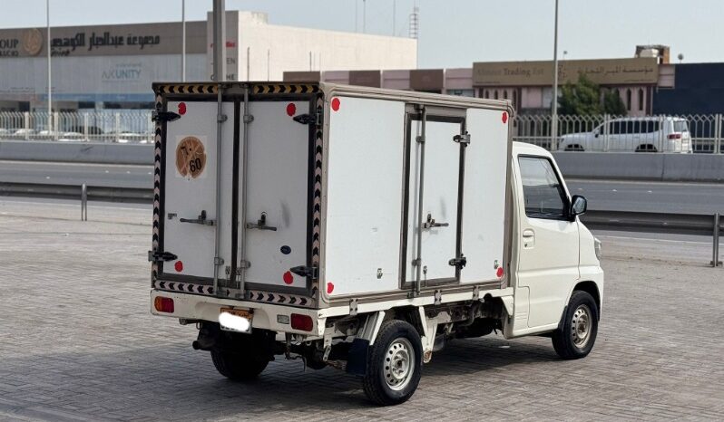 CMC Veryca 2015 full