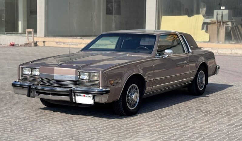 Other Other 1984 full