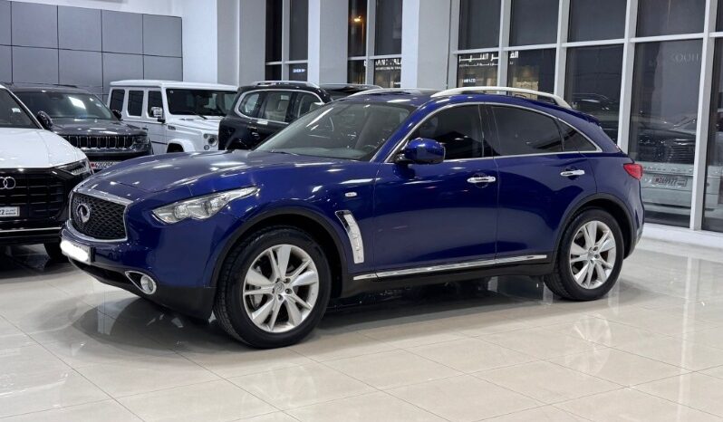 Infiniti QX70 2017 full
