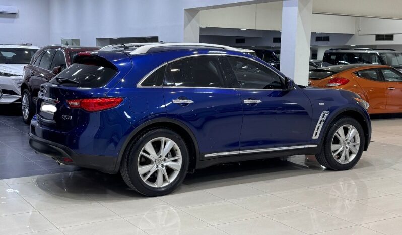 Infiniti QX70 2017 full
