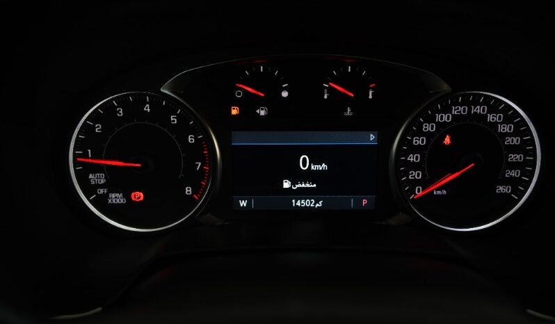 Chevrolet Blazer 2024 full