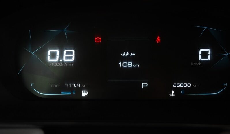 Chevrolet Captiva 2024 full