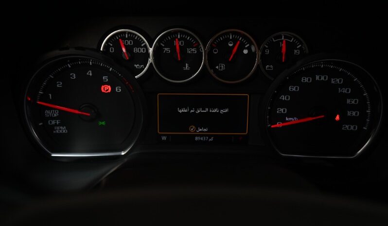 Chevrolet Tahoe 2022 full