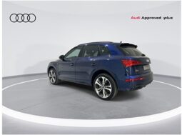 Audi Q5 2025 full