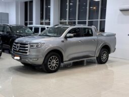 Other Other 2023 full