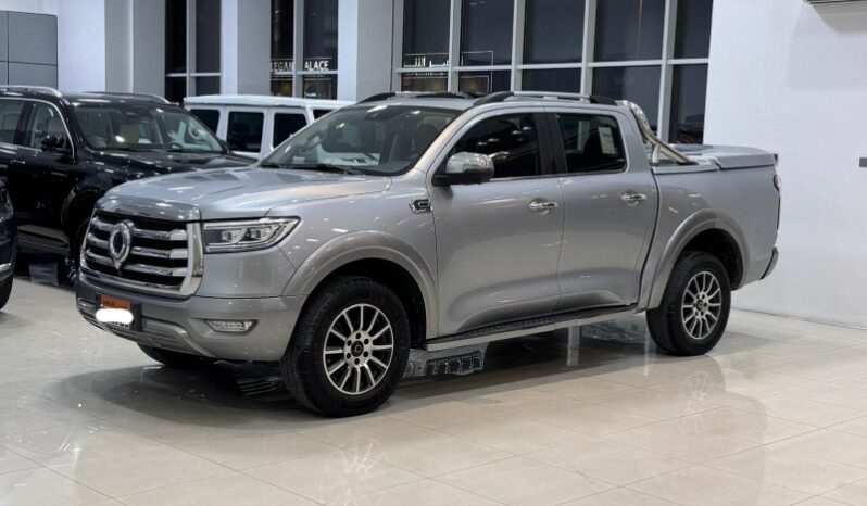 Other Other 2023 full