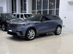 Land Rover Range Rover 2020 full
