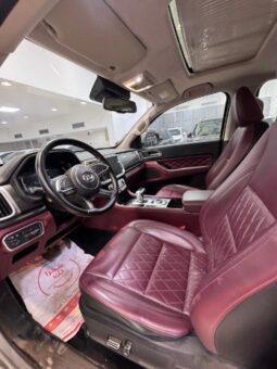 Other Other 2023 full