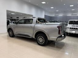 Other Other 2023 full