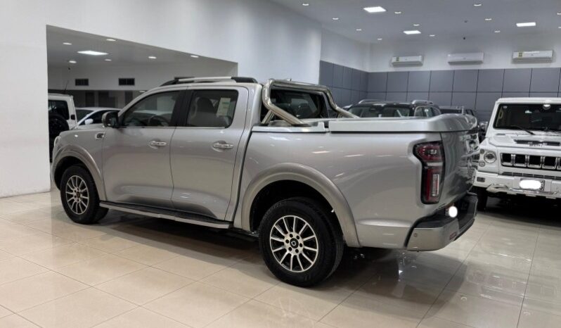 Other Other 2023 full