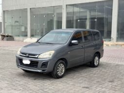 CMC Veryca 2016 full